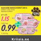 RAKVERE KEEDUVORST 300 G