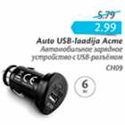 Магазин:Maxima XX,Скидка:Автомобильное зарядное устройство с USB-разёмом