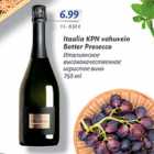 Магазин:Maxima XX,Скидка:Итальянское высококачественное игристое вино