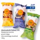 Allahindlus - Maisivahvlid Päikese Vili