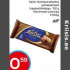 Allahindlus - Kalevi tiramisumaitseline piimašokolaad küpsisetükkidega,