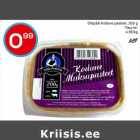 Магазин:Säästumarket,Скидка:Паштет