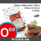 Allahindlus - Kikase Väike kotlet,