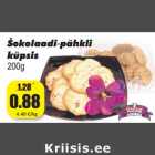 Šokolaadi-pähkli
küpsis

