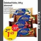 Šokolaad Kalev, 200 g