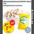 Магазин:Maxima,Скидка:Замороженные пельмени
