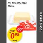 Või Tere