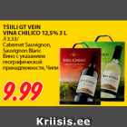 TŠIILI GT VEIN
VINA CHILICO 12,5% 3 L