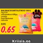 Магазин:Maksimarket,Скидка:Картофельные
палочки