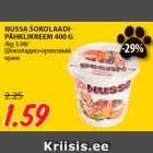 Allahindlus - NUSSA ŠOKOLAADIPÄHKLIKREEM
400 G