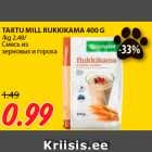 Магазин:Maksimarket, Konsum,Скидка:Смесь из
зерновых и гороха