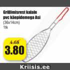 Grillimisrest kalale pvc käepidemega Asi

