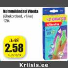 Kummikindad Vileda