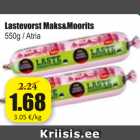 Allahindlus - Lastevorst Maks&Moorits 