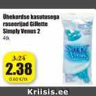 Ühekordse kasutusega raseerijad Gillette Simply Venus 2 
