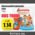 Магазин:Grossi,Скидка:Küpsisepallid šokolaadis Lotte 100 g