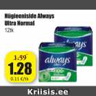 Allahindlus - Hügieeniside Always Ultra Normal 12 tk