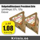 Valgehallitusjuust President Brie