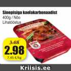 Allahindlus - Sinepisiga kaelakarbonaadist 