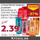 Allahindlus - L’Oreal Elvital šampoon
ja palsam