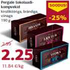 Шоколадные конфеты Pergale 