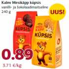 Печенье Mesikäpp 