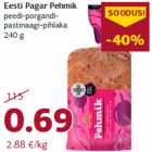 Хлеб Eesti Pagar