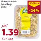 Макароны
с мясным фаршем
350 г
