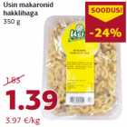 Магазин:Comarket,Скидка:Макароны
с мясным фаршем
350 г