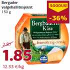 Сыр с белой плесенью
150 г