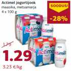 Actimel jogurtijook