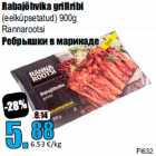 Allahindlus - Rabajõhvika grillribi

