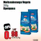 Allahindlus - Maitseainesegu Vegeta
200g
