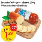 Sulatatud suitsujuust Visiems