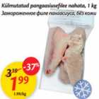 Allahindlus - Külmutatud pangaasiusefilee nahata