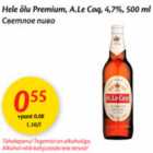 Allahindlus - Hele õlu Premium,A.Le Cog