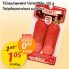 Täissuitsuvorst Vürsti Nõo