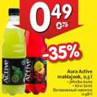 Allahindlus - Aura Active
mahlajook, 