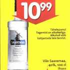 Магазин:Hüper Rimi, Rimi,Скидка:Водка