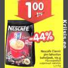 Nescafe Classic 3 in 1 lahustuv kohvijook,