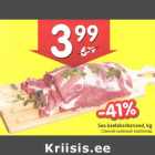 Магазин:Hüper Rimi, Rimi,Скидка:Свиной
шейный
карбонад