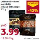 Магазин:Comarket,Скидка:Миндаль и клюквенно-ореховая смесь 300 г