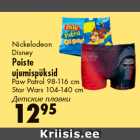 Nickelodeon
Disney
Poiste
ujumispüksid