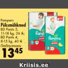 Mähkmed - Pampers
Püksmähkmed