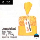 Juustukukkel 