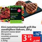 Allahindlus - Kirsi-rummimarinaadis grill-liha seavälisfileest Rakvere, 580 g
