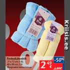 Froteekäterätik 
