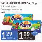 Магазин:Maksimarket, Konsum,Скидка:ПЕЧЕНЬЕ С НАЧИНКОЙ
