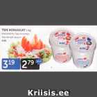 Allahindlus - TERE KODUJUUST 21 KG