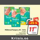 Mähkmed - Mähkmed Pampers, 50 - 76 tk